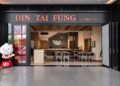 Din Tai Fung: Seattle’s $81 Million Dumpling Chain