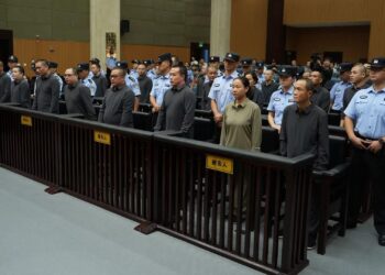 Chinese Court Sentences 11 Members of Crime Family to Death for Operating Myanmar Scam Centers