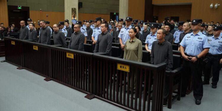 Chinese Court Sentences 11 Members of Crime Family to Death for Operating Myanmar Scam Centers