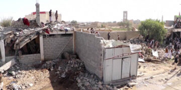 Amnesty International Says US Airstrike on Yemen Prison Killing Dozens of African Migrants May Be War Crime