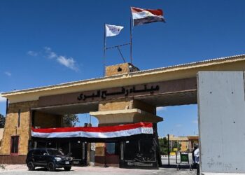 Picture Credit: CGTN