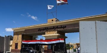 Picture Credit: CGTN