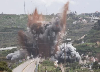 Picture Credit: Al Jazeera