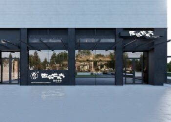 Picture Credit: Courtesy of Chubby Group